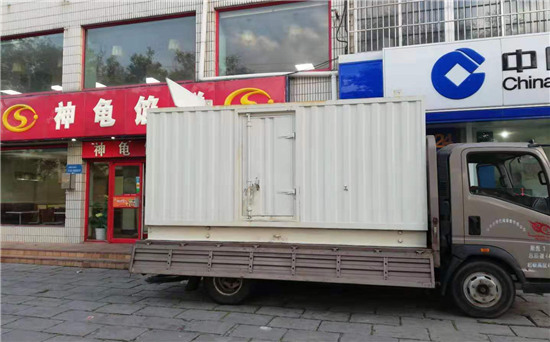 神农架发电车租赁