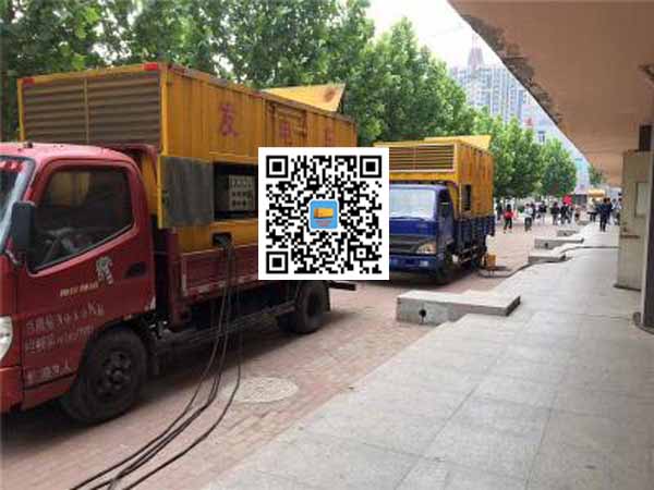 神农架发电车租赁