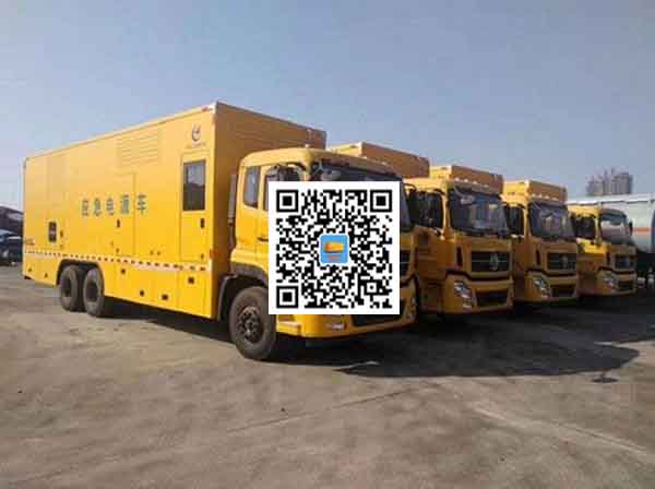 神农架发电车租赁