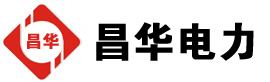 神农架发电机出租,神农架租赁发电机,神农架发电车出租,神农架发电机租赁公司-发电机出租租赁公司