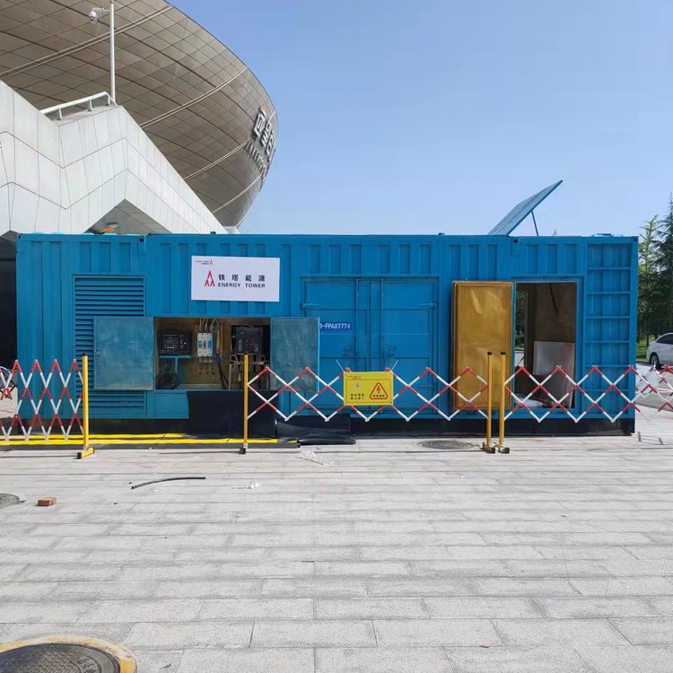 神农架柴油发电机的使用注意事项